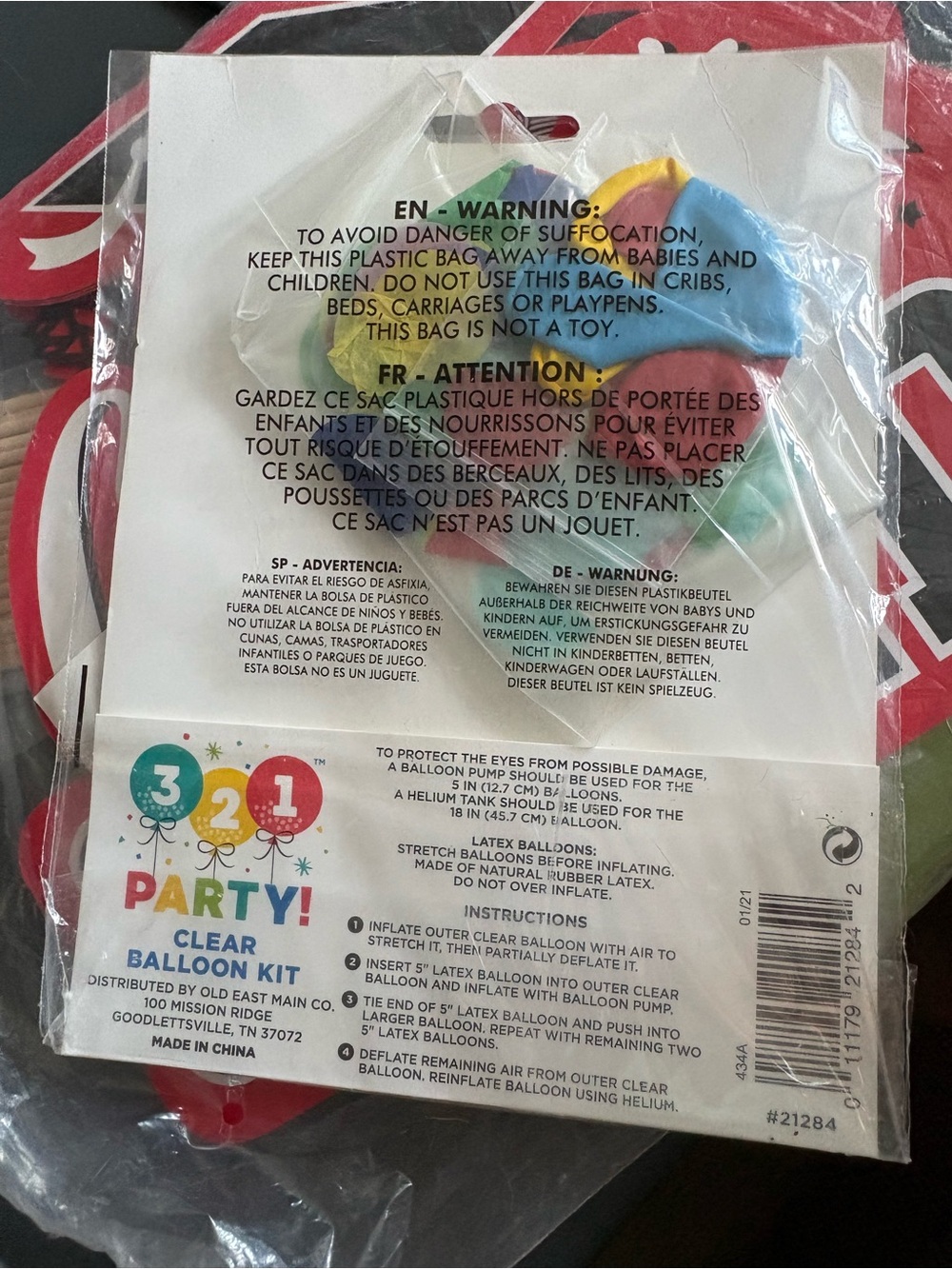 Graduation Party Bundle - Picture 6 of 7